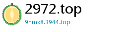 2972.top